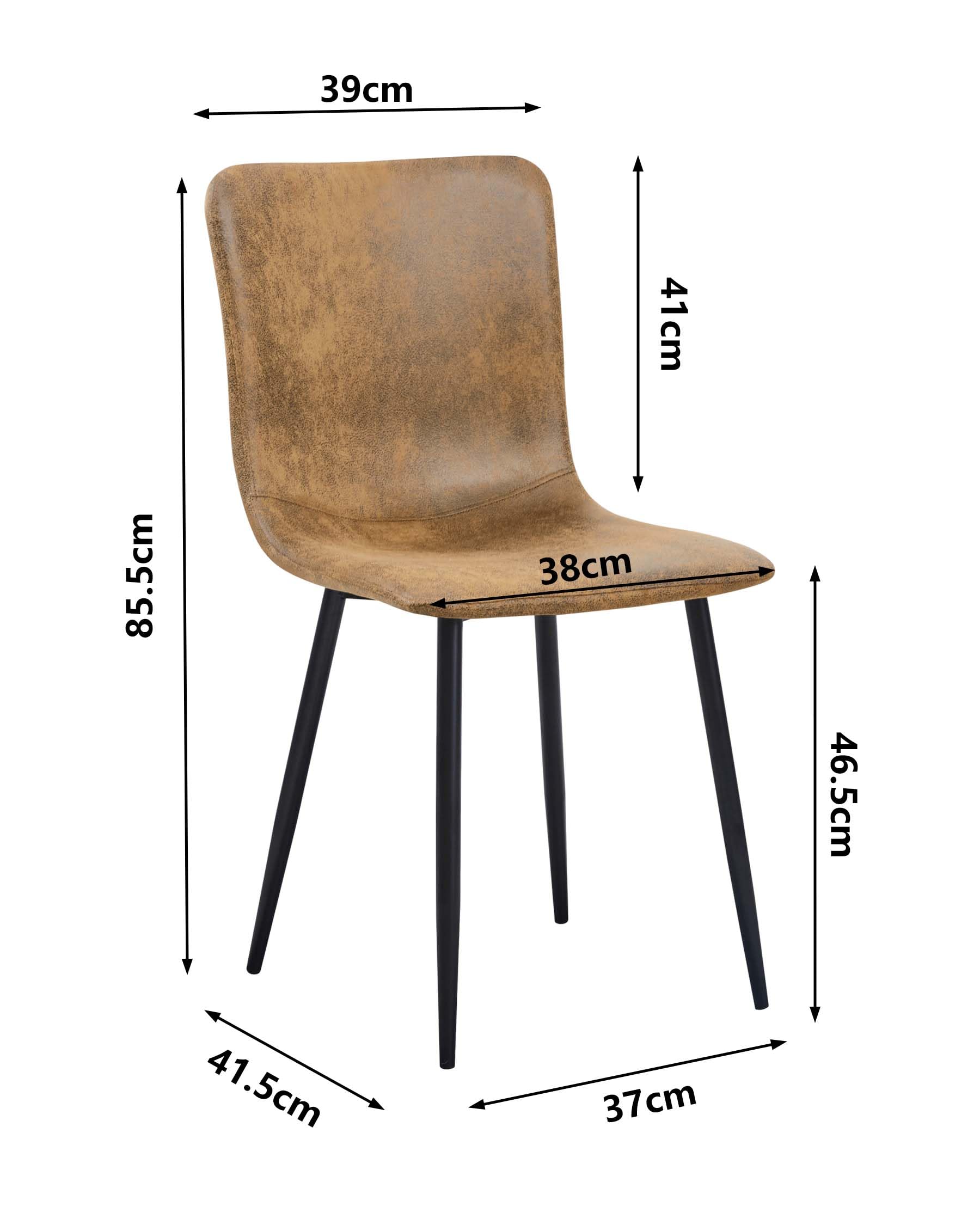 Lot de 8 chaises de salle à manger aspect daim marron, chaises de cuisine tapissées, design vintage, chaise de salle à manger, fauteuil, salon, pieds en métal, noir