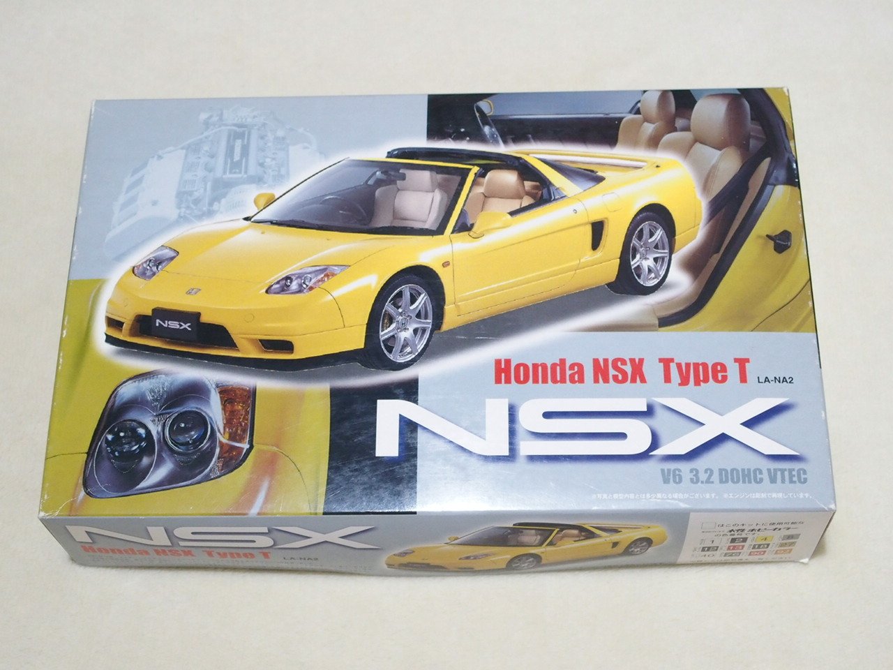 Amazon | 限定商品 フジミ Honda NSX Type T LA-NA2 1/24 | プラモデル 