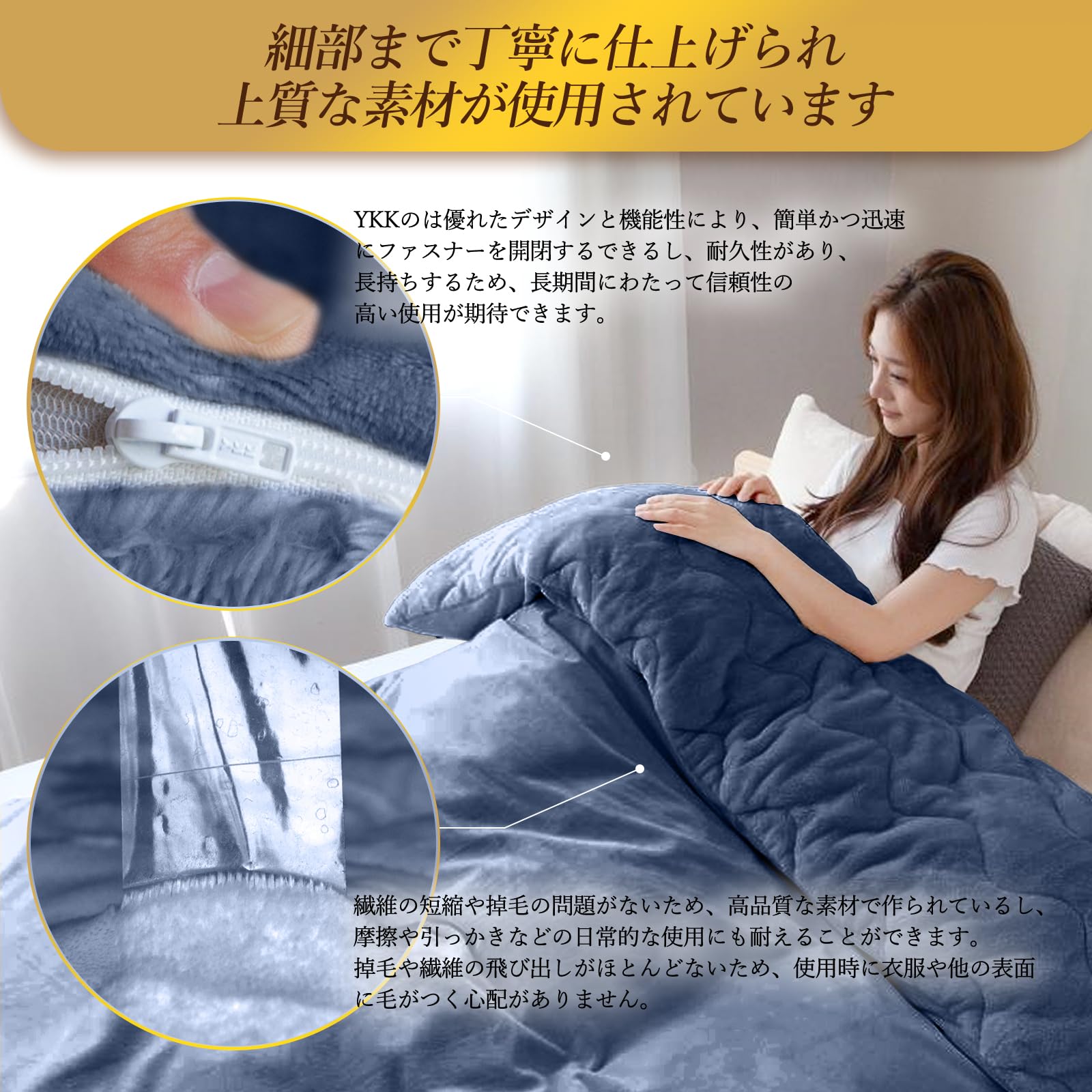 Amazon｜毛布 ダブル 掛け布団カバー 【1枚2役・布団カバーOR毛布