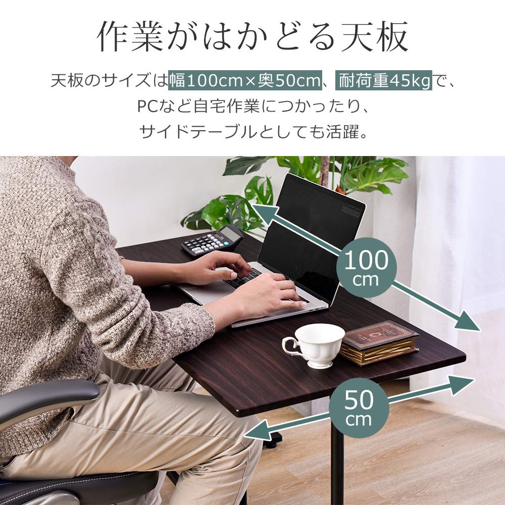 ダークブラウン パソコンデスク 幅110cm 楽天市場】デスク コの字 机 パソコンデスク おしゃれ 学習机 pc