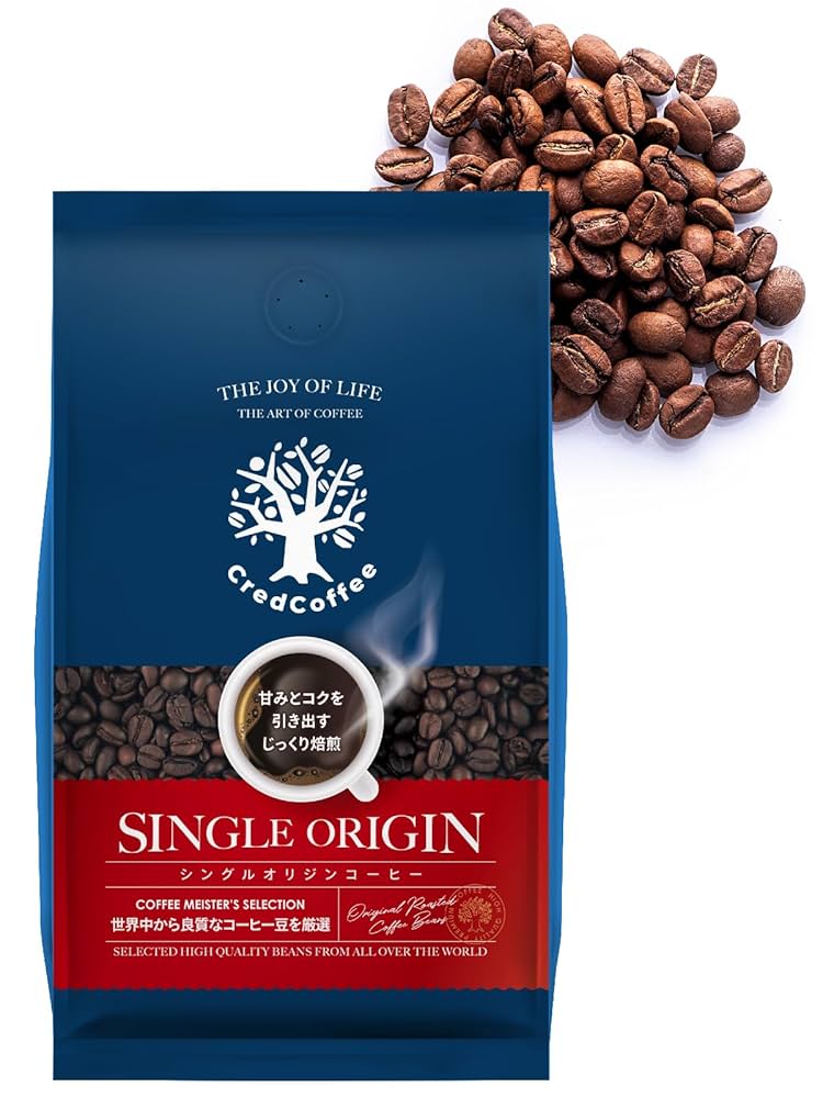 Amazon.co.jp: コーヒー豆 ハワイコナ エクストラファンシー 中