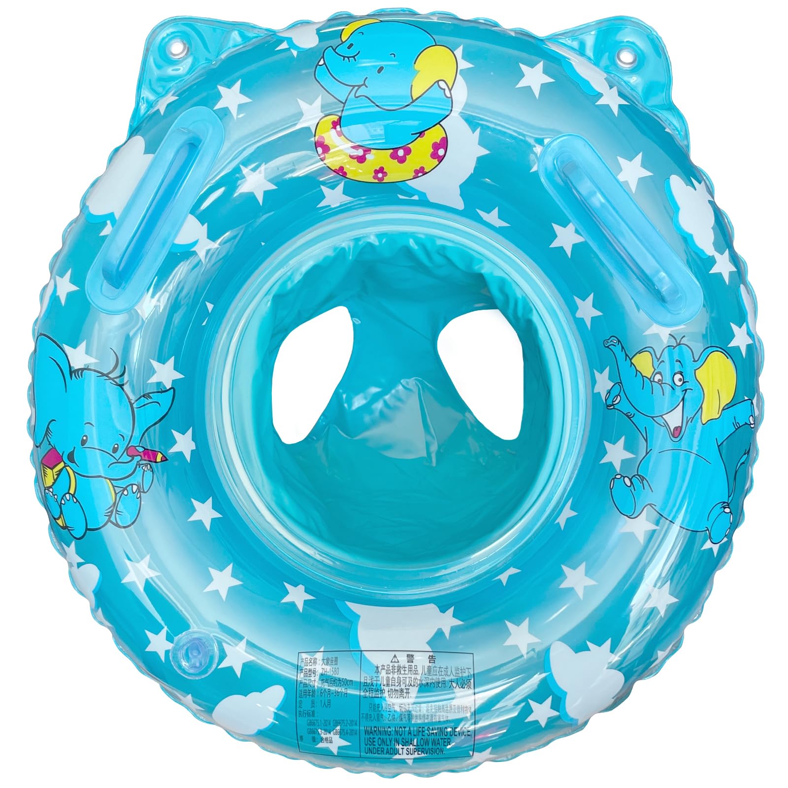 Sealive Infant Pool Float, Baby Swimming Ring with Toddler Seat Boat & Double Handle, Childrens' First Pool Floaties, Bathtub Toys Accessories for Kids Toddlers