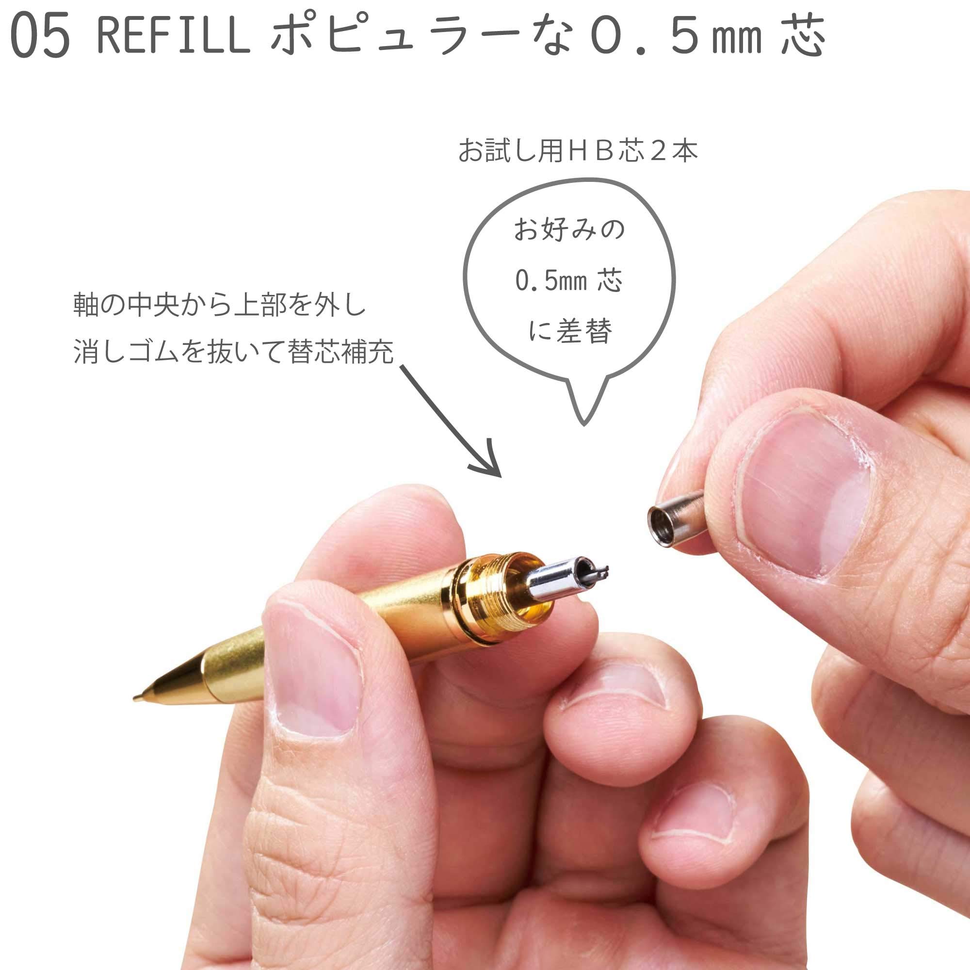 Amazon.co.jp: trystrams トライストラムス シャープペンシル