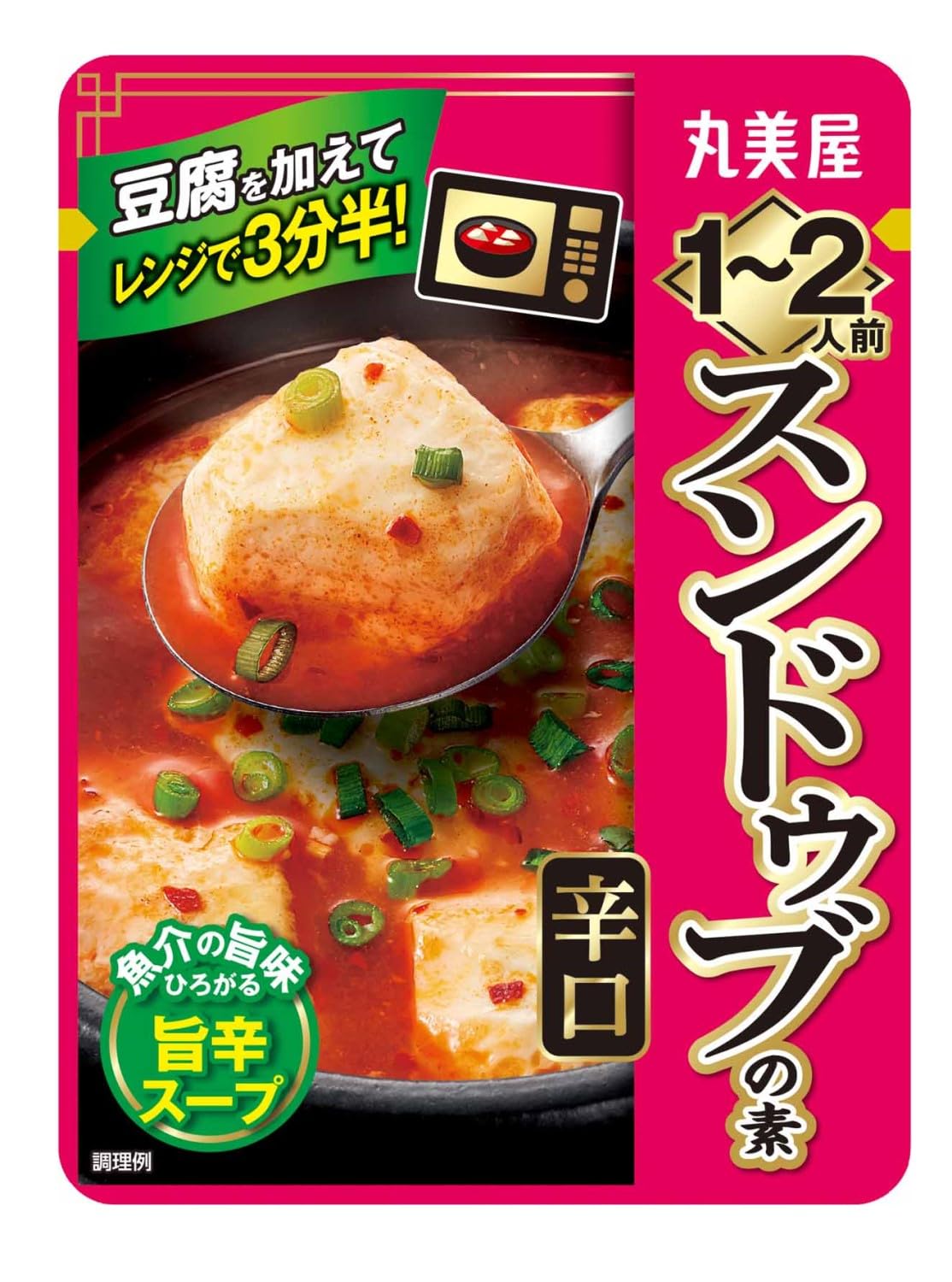 すんどぅぶさん専用 Amazon.co.jp: 丸美屋食品工業 1~2人前 スンドゥブの素 100g×10個