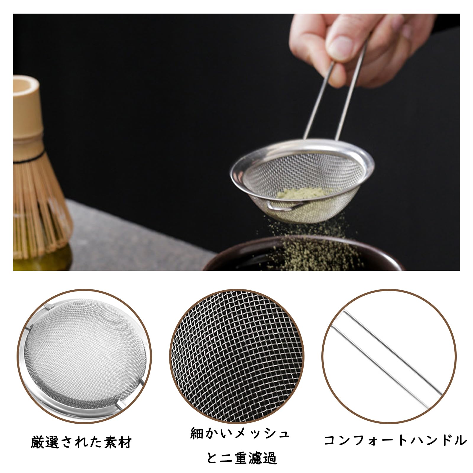 木製茶道具セット ❣️ 新品未使用 神堂竹のたのしみ お茶 茶道具セット << KOHNOオンラインショップ