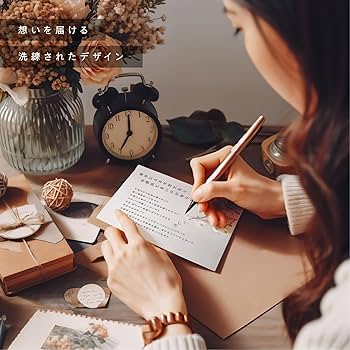 Amazon | 喪中はがき 20枚【年賀状じまい文/詳細記入不要】私製はがき