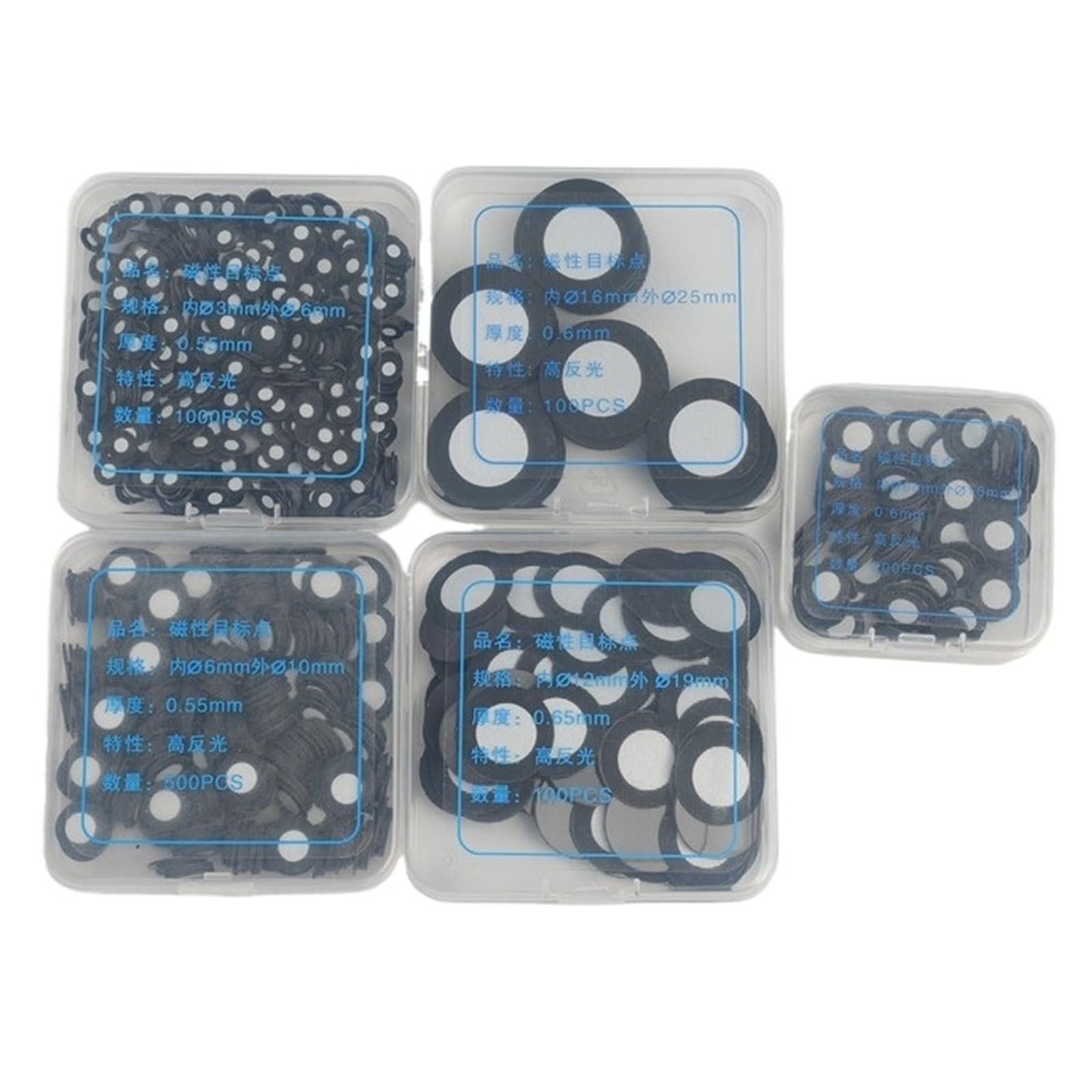 Magnetyczna kropka śledząca 3D Odblaskowa naklejka samoprzylepna z kropkami śledzącymi i pozycjonującymi(200pcs,6mm 10mm)