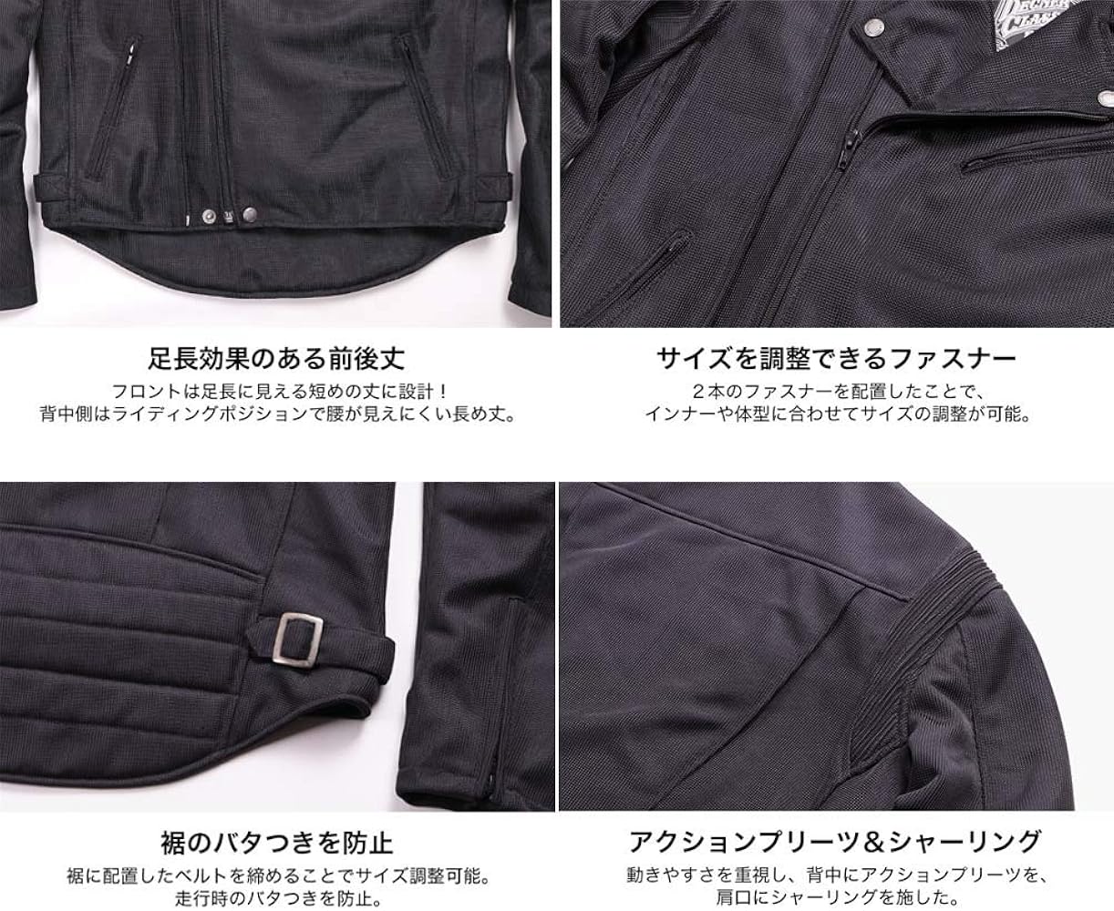 Amazon.co.jp: [デグナー] テキスタイルメッシュダブルジャケット 