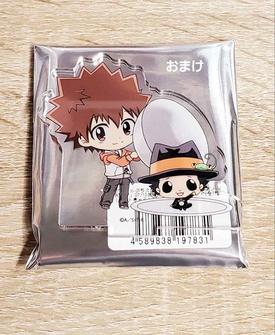 Amazon.co.jp: 家庭教師ヒットマンREBORN！ ツナ&リボーンセット