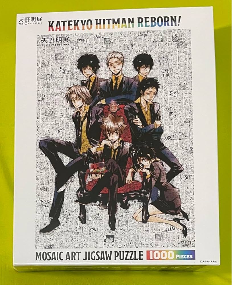 家庭教師ヒットマンREBORN　ジグソーパズル　1000ピース　ヴァリアー Amazon.co.jp: 家庭教師ヒットマンREBORNジグソーパズル1000