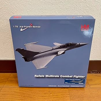 【未使用品】HOBBYMASTER RAFALE M HA9602 HM-HA9602_02_lrg.jpg