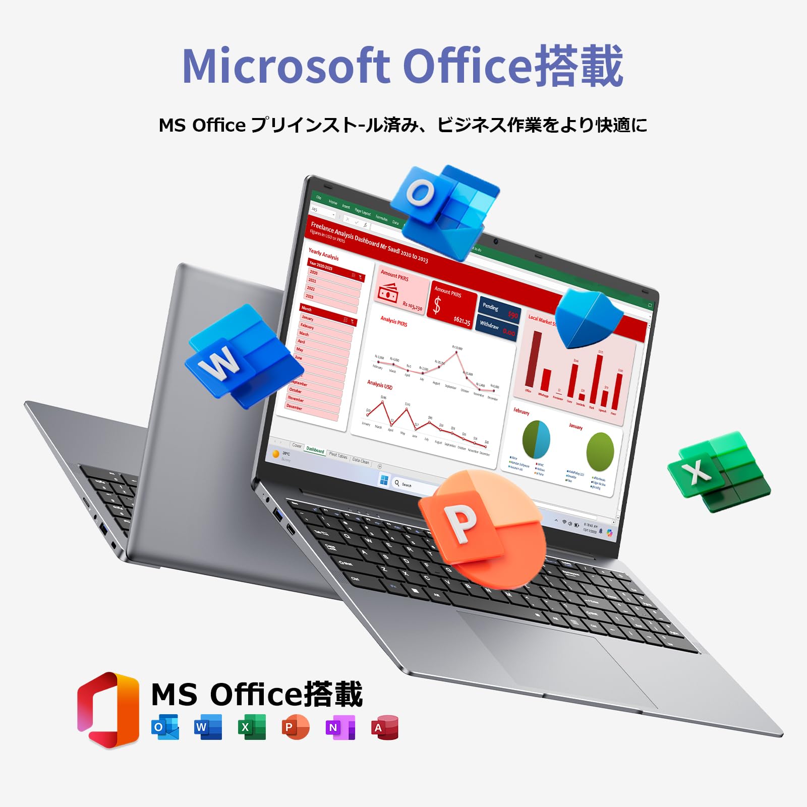 Amazon.co.jp: EYY ノートパソコン office 搭載 Win11 Pro 15.6型