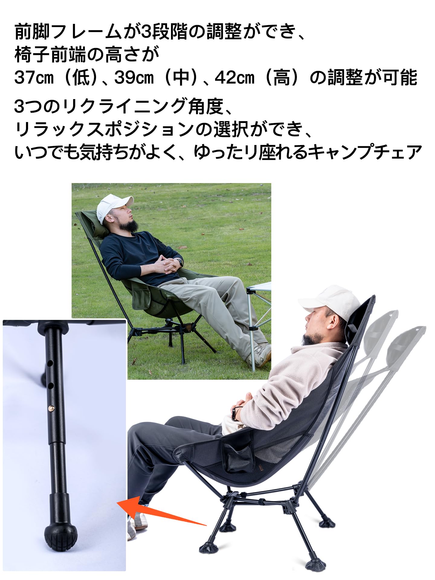 新品2個セット‼️iClimb✨ローチェア　超軽量 収納バッグ　耐荷重120kg Amazon.co.jp: 【iClimb（アィクライム）】あぐらチェア 超軽量0.86kg