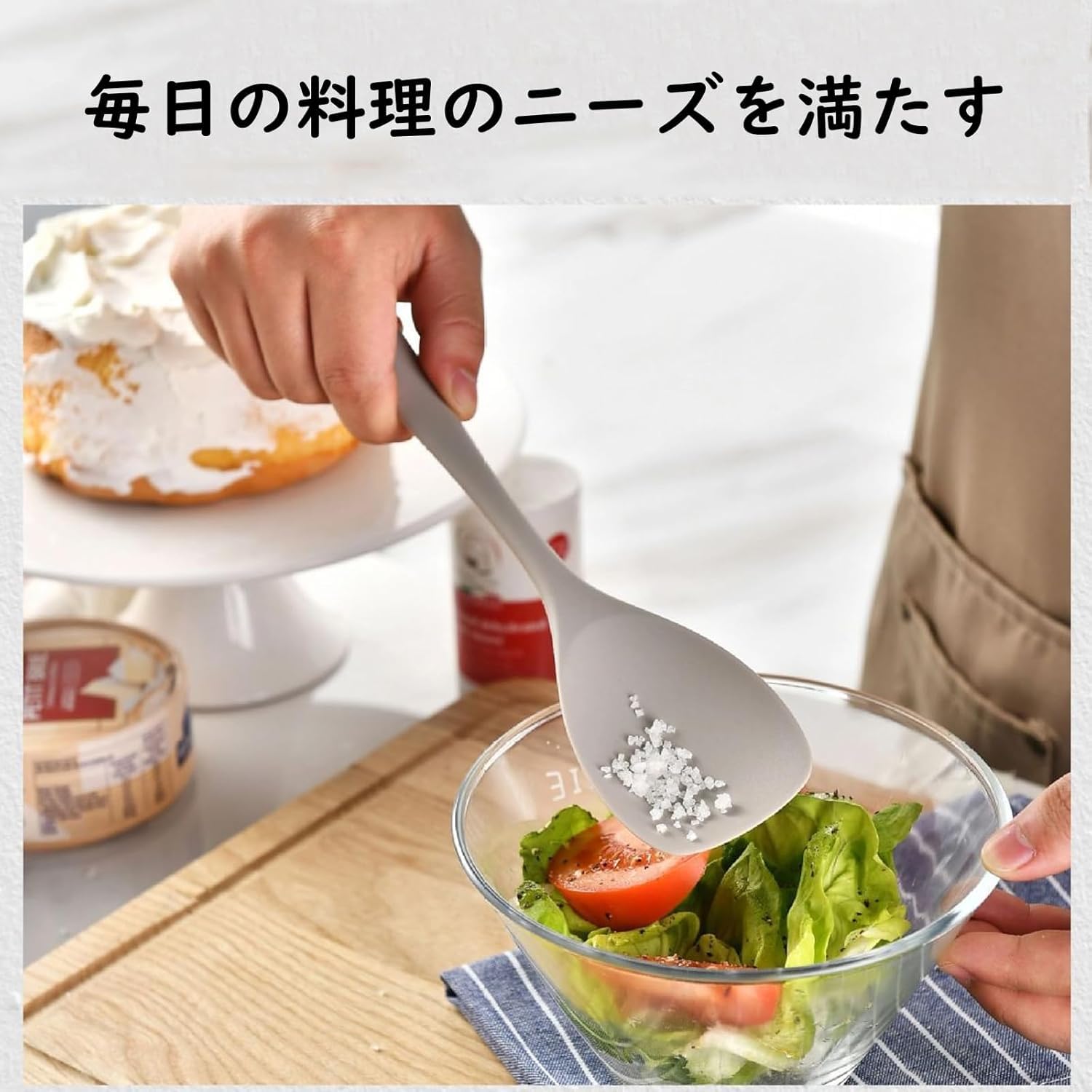 Amazon | キッチンツール セット シリコン製 調理器具セット シリコン