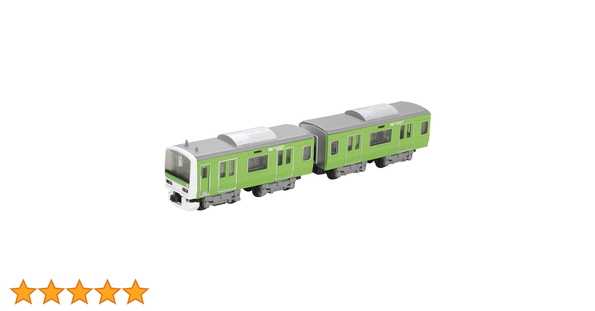 Amazon | Bトレインショーティー E231系山手線 みどりの山手線