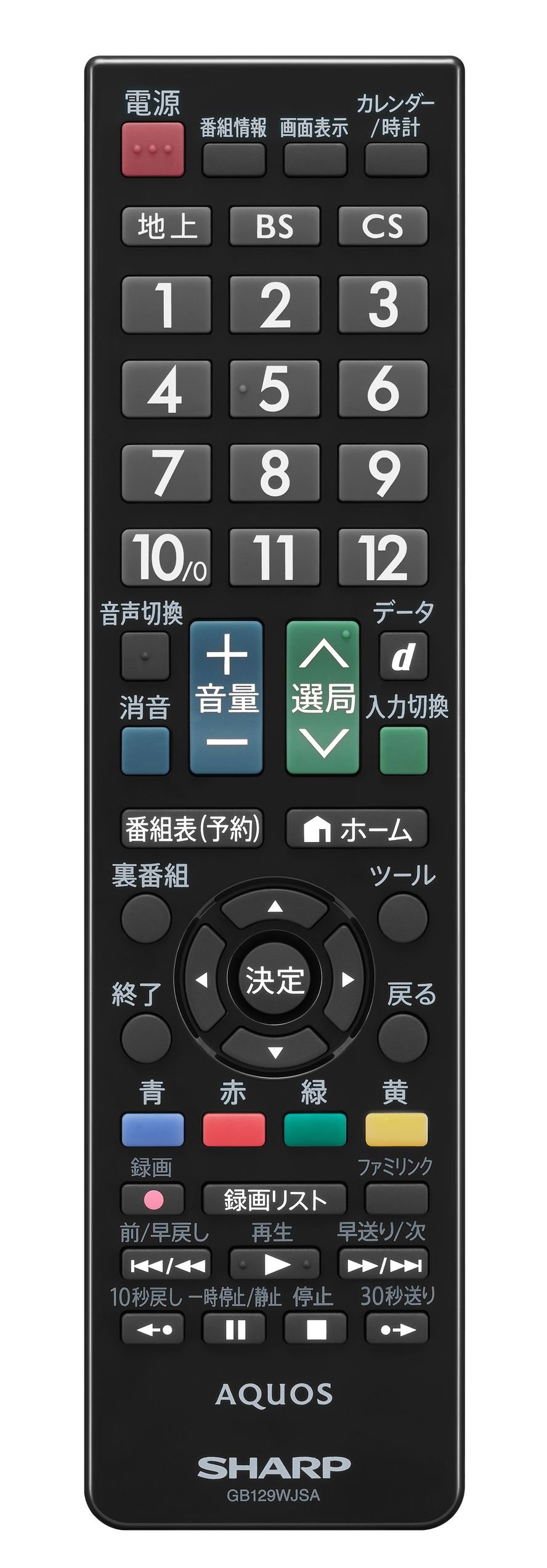 Amazon.co.jp: Sharp Aquos LC-22K20-B 22V LCD TV, Full High  