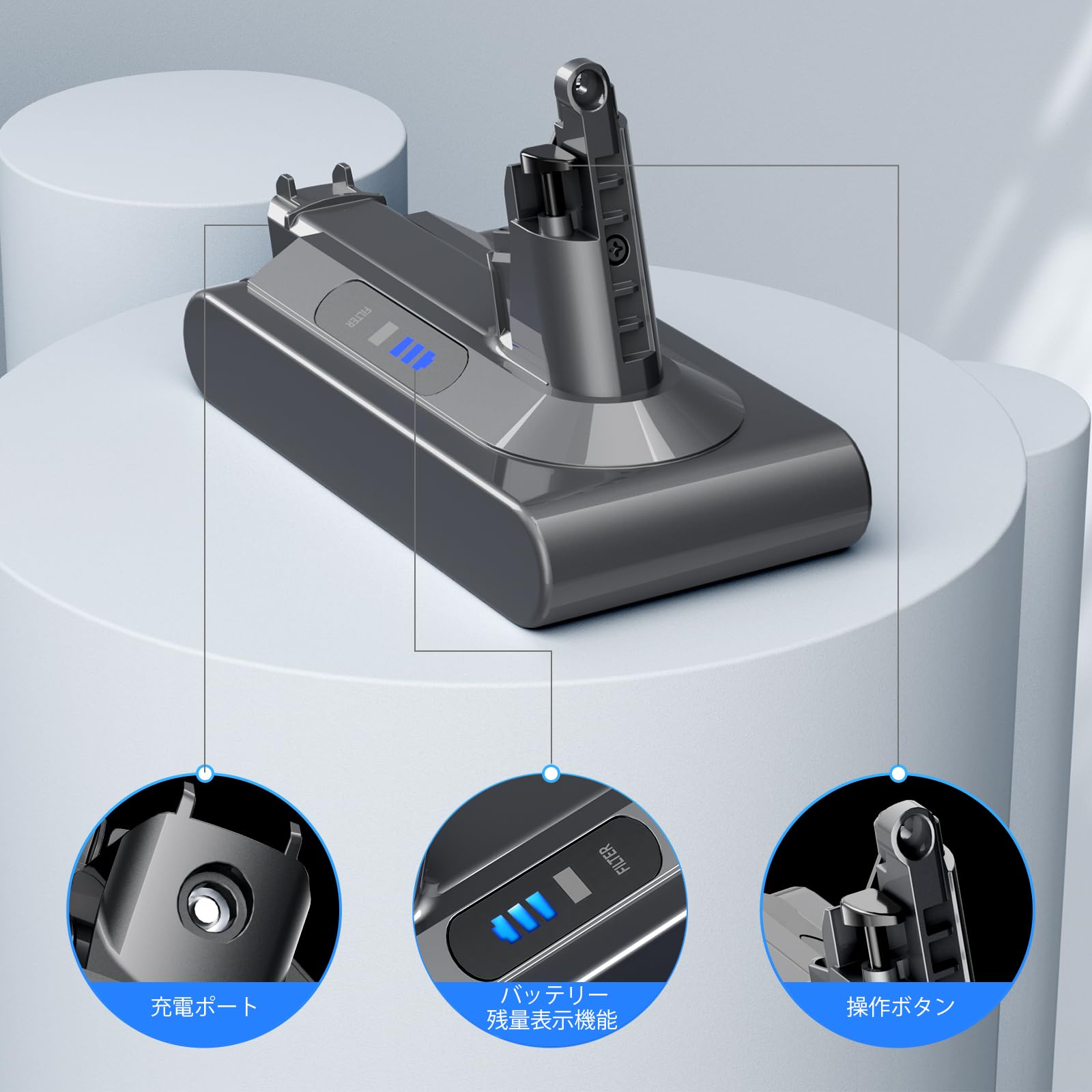 Amazon.co.jp: Morpilot 交換 ダイソン V10 バッテリー SV12