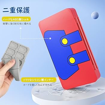 Amazon.co.jp: ATiC Switch 2/ Switch/Switch Lite/Switch有機ELモデル