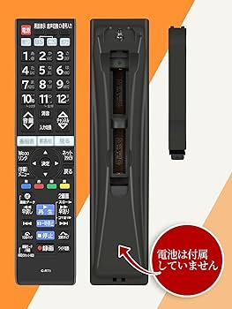 テレビリモコン194 日立 HITACHI VT-RM21/30 テレビリモコン194 日立 HITACHI VT-RM21/30 Amazon.co.jp: 日立