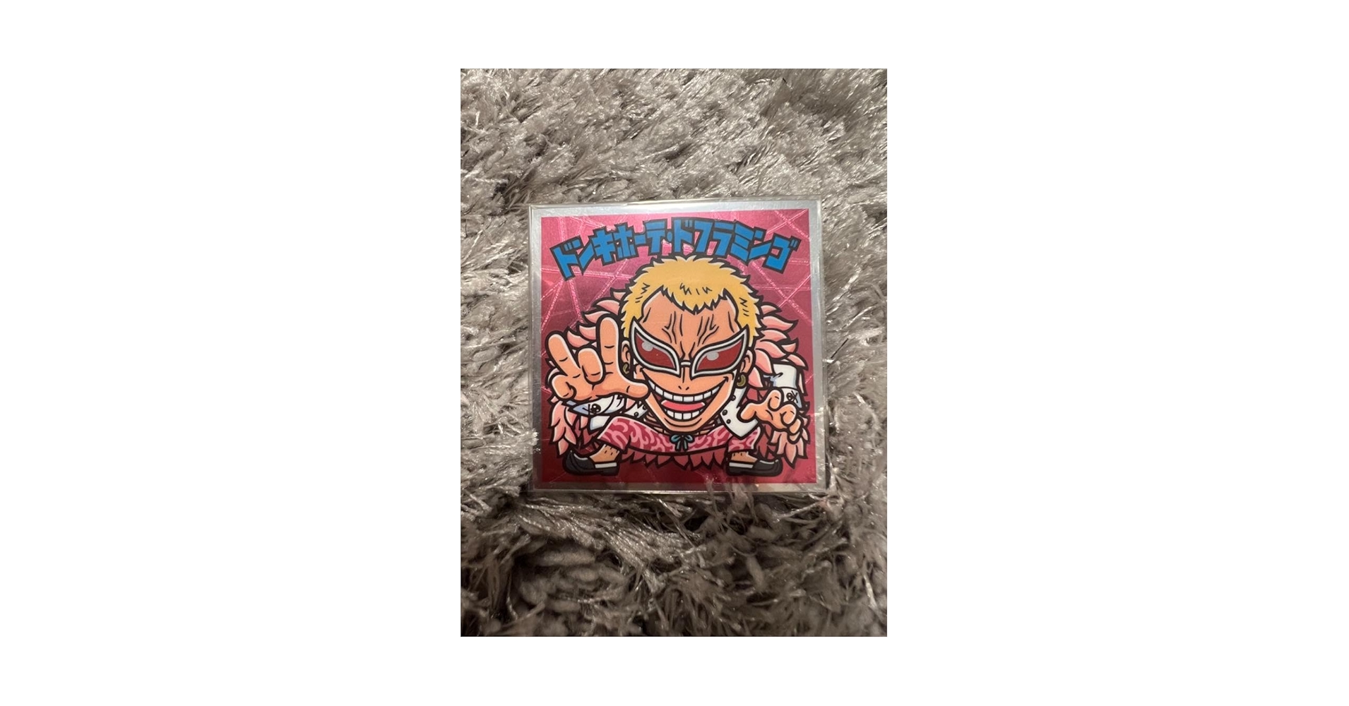 ワンピース ドフラミンゴ ヨーロッパ 海賊無双3 非売品 希少 レア ワンピース ドフラミンゴ ヨーロッパ 海賊無双3 非売品 希少