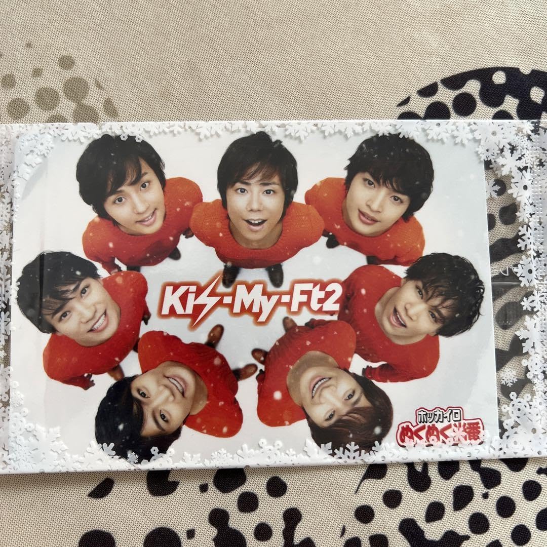 Kis-My-Ft2 - Kis-My-Ft2 ポストカード Amazon | kis-my-ft2ポストカードセット | ポストカード・絵柄付