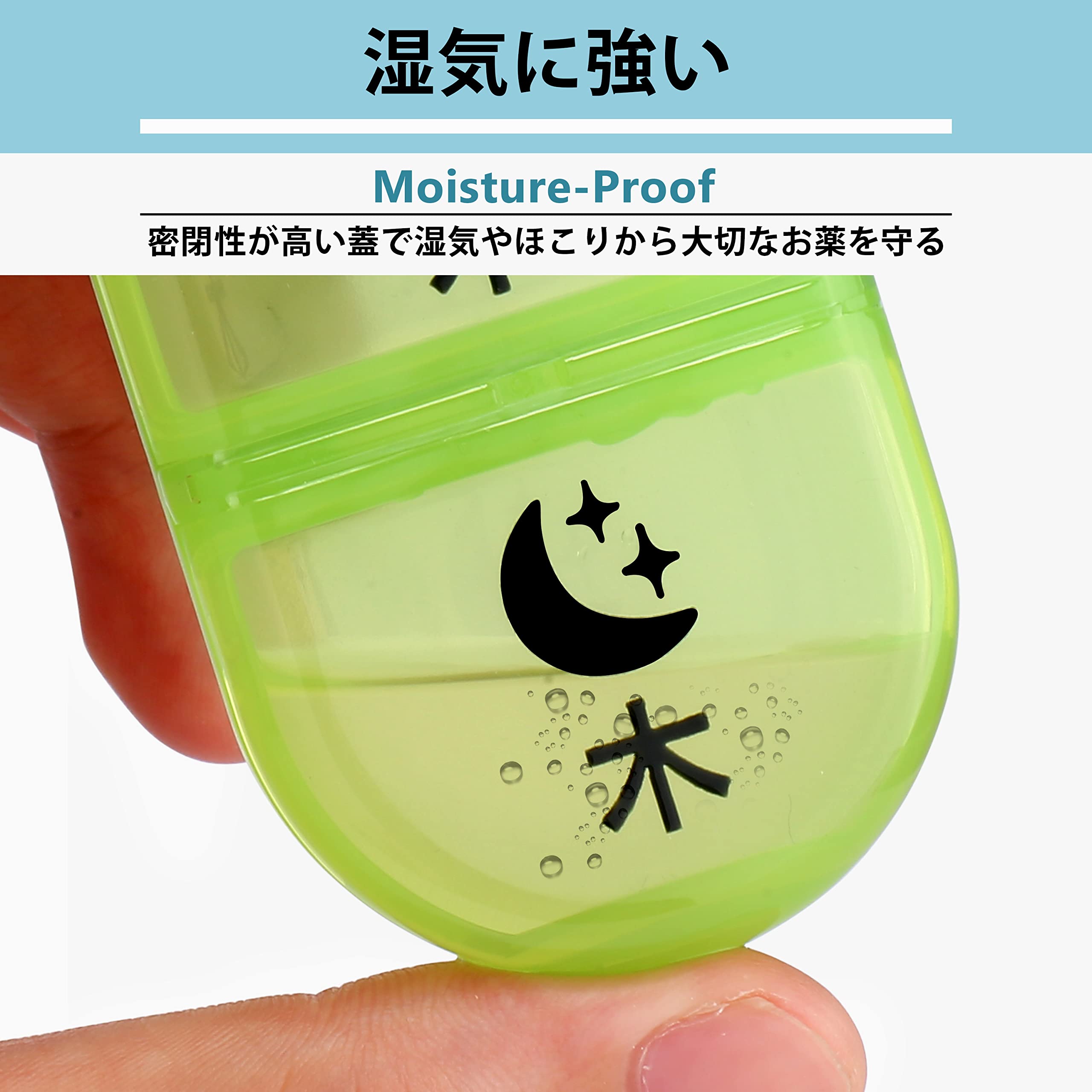 Amazon.co.jp: Fullicon 1週間 1日2回 ピルケース 薬ケース 携帯用