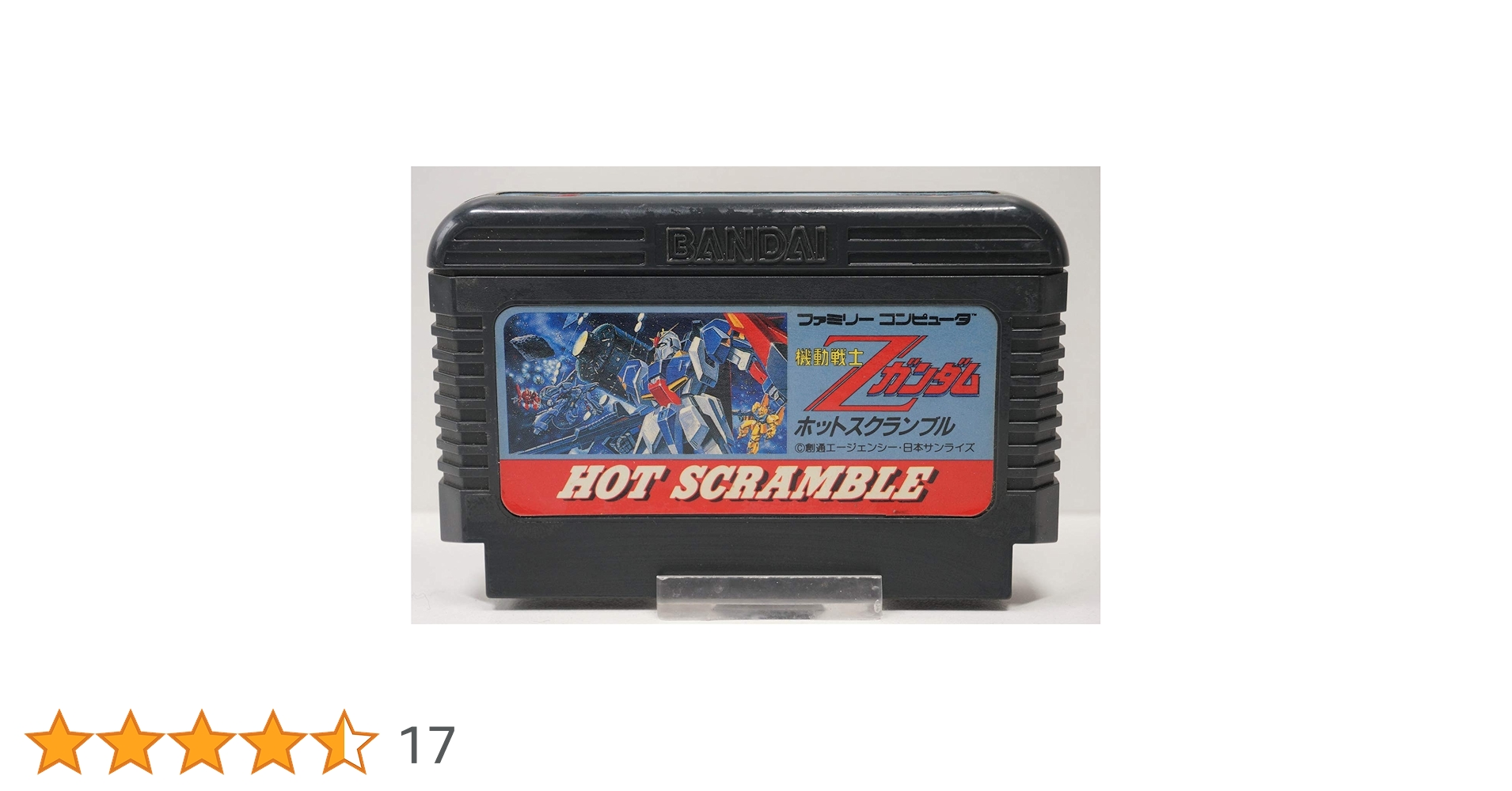 機動戦士ZガンダムHOT SCRCRAMBLE Famicom Mini: Kidou Senshi Z-Gundam: Hot Scramble - Game Boy