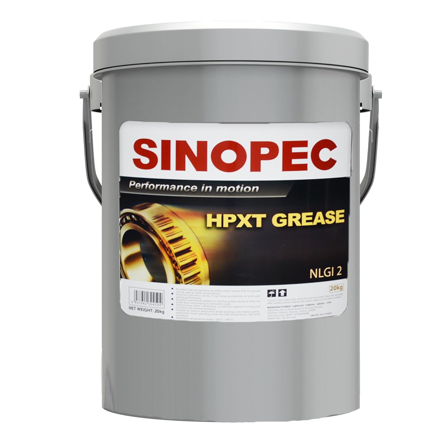 Sinopec Blue High Temp EP Lithium Complex Grease Automotive