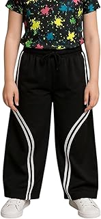 بنطلون وايد ليج رياضي للأطفال مع خطوط جانبية بيضاء – تصميم عصري ومريح، مثالي للأنشطة الرياضية للبنات من ميزة