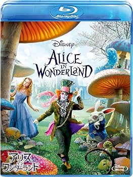 Amazon.co.jp: アリス・イン・ワンダーランド [Blu-ray] : ジョニー