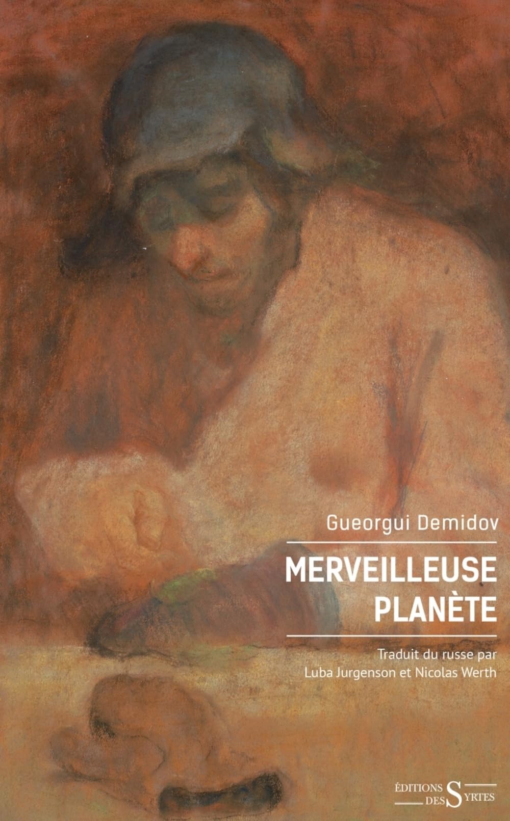 Merveilleuse planète: Récit du Goulag
