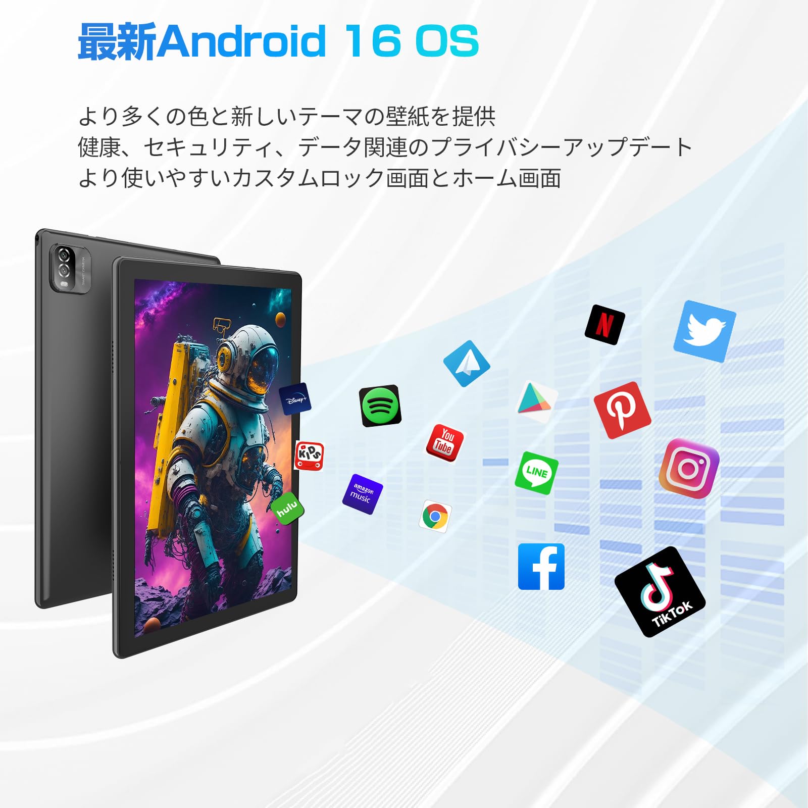 Amazon.co.jp: TAB10 MAX 10インチ Android 16 タブレット Wi-Fiモデル