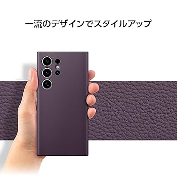【美品】Galaxy S24 Ultra 1TB 国内版正規品 ケース4点付き Galaxy S24 Ultra 1TB 新品 194,900円 中古 131,800円 | ネット