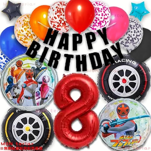 MON teriar  uuW[ IWi o[Zbg io[o[  D j̎q ̎q X[p[q[[ q[[ a q[[ B o[ m a o[Xf[ o[Zbg ct ۈ牀 v