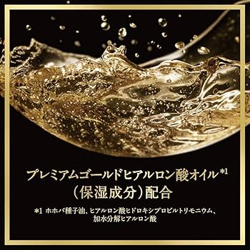 LUX PLUSH ボディソープ 4パック ラックス セレスティアル エスケープ ボディソープ - LUX