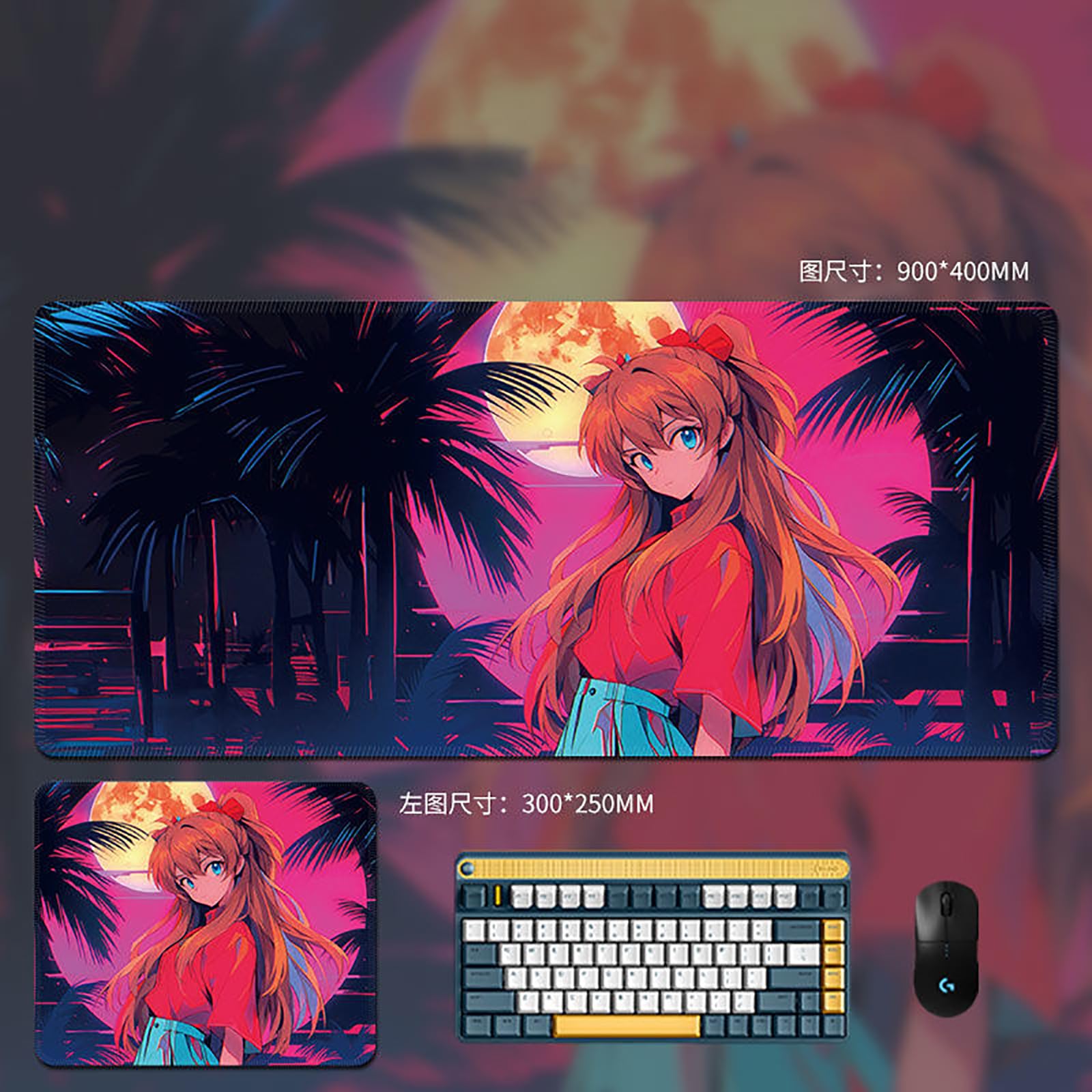 Amazon.co.jp: エヴァンゲリオン マウスパッド デスクマット アスカ