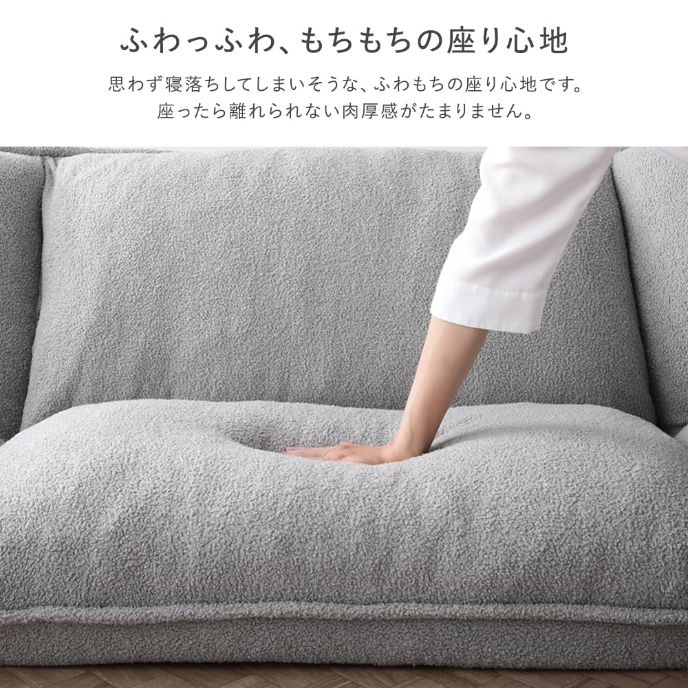 Amazon｜RASIK ソファーベッド リクライニング 2人掛けワイド