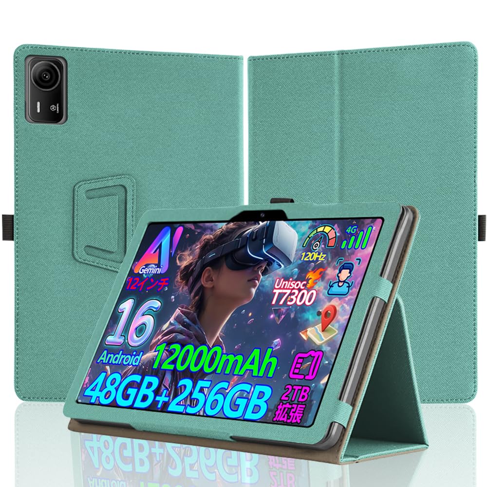 Amazon.co.jp: For POPUX P12/P12 Pro/BIRDCLAW P12 ケース POPUX