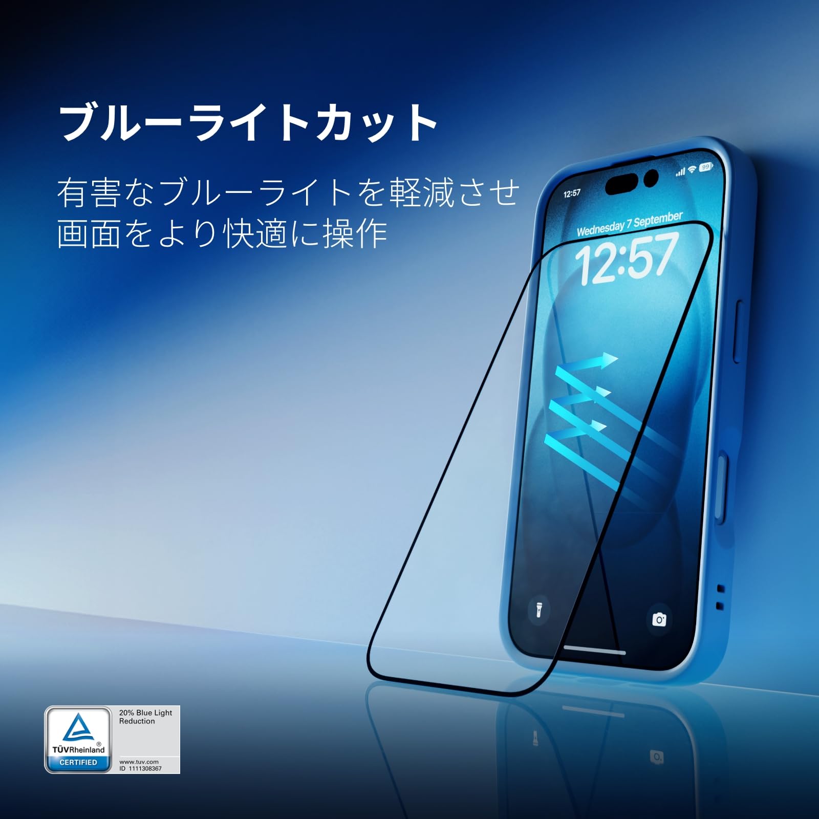 Amazon.co.jp: RHINOSHIELD ライノシールド 3D 耐衝撃保護フィルム PRO