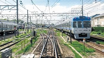 【'13-'15年ダイヤ】京王電鉄 アクリル路線図 海側山側セット 鉄道廃品 13-'15年ダイヤ】京王電鉄 アクリル路線図 海側山側セット 鉄道
