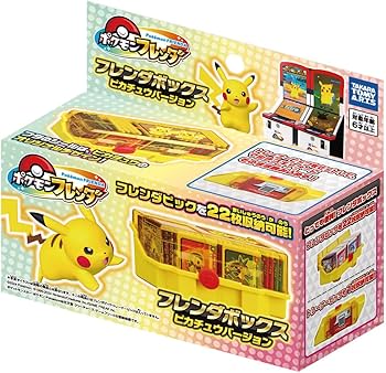 ポケモン イラスト付きボックス 300個セット Amazon | タカラトミーアーツ(TAKARATOMY A.R.T.S) ポケットモンスター