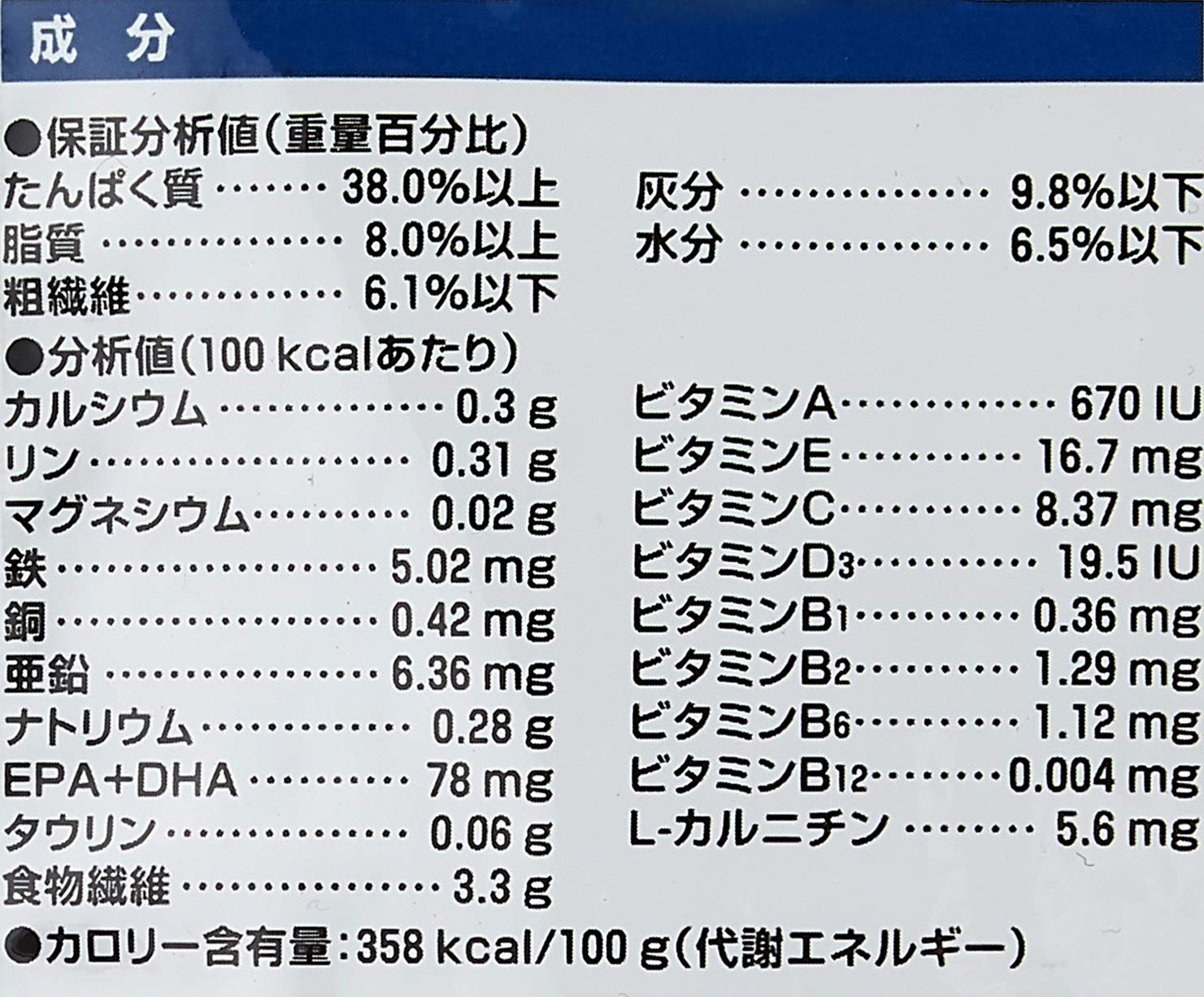 ロイヤルカナン　メールケア Amazon | ロイヤルカナン 準療法食 猫用 メールケア 500g | ロイヤル