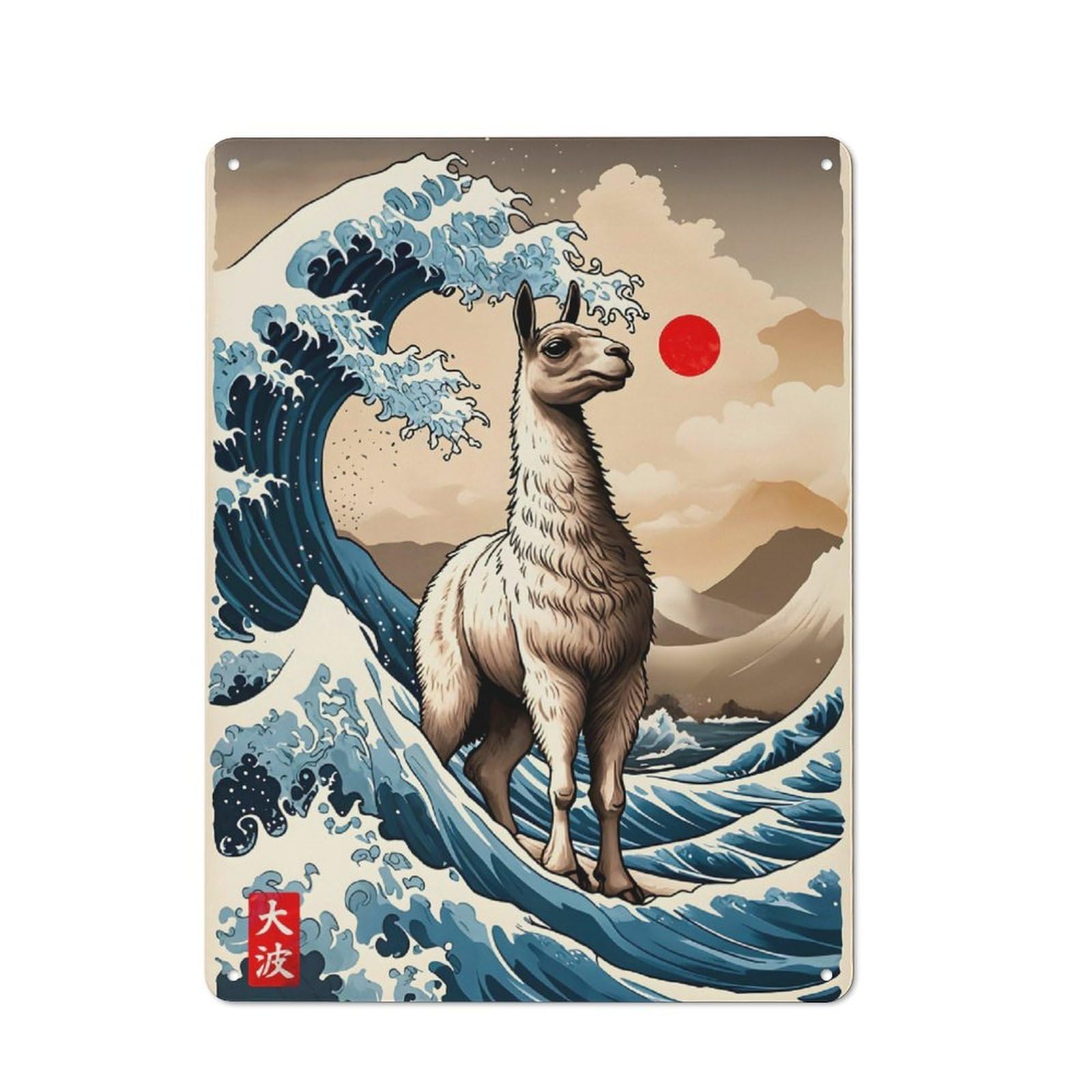Junmoney Great Wave Of Llama Retro Metal Plaque 40X30cm Featuring For Garage Wall, A Winter Wall Decor Update For Workshop Decor Fans