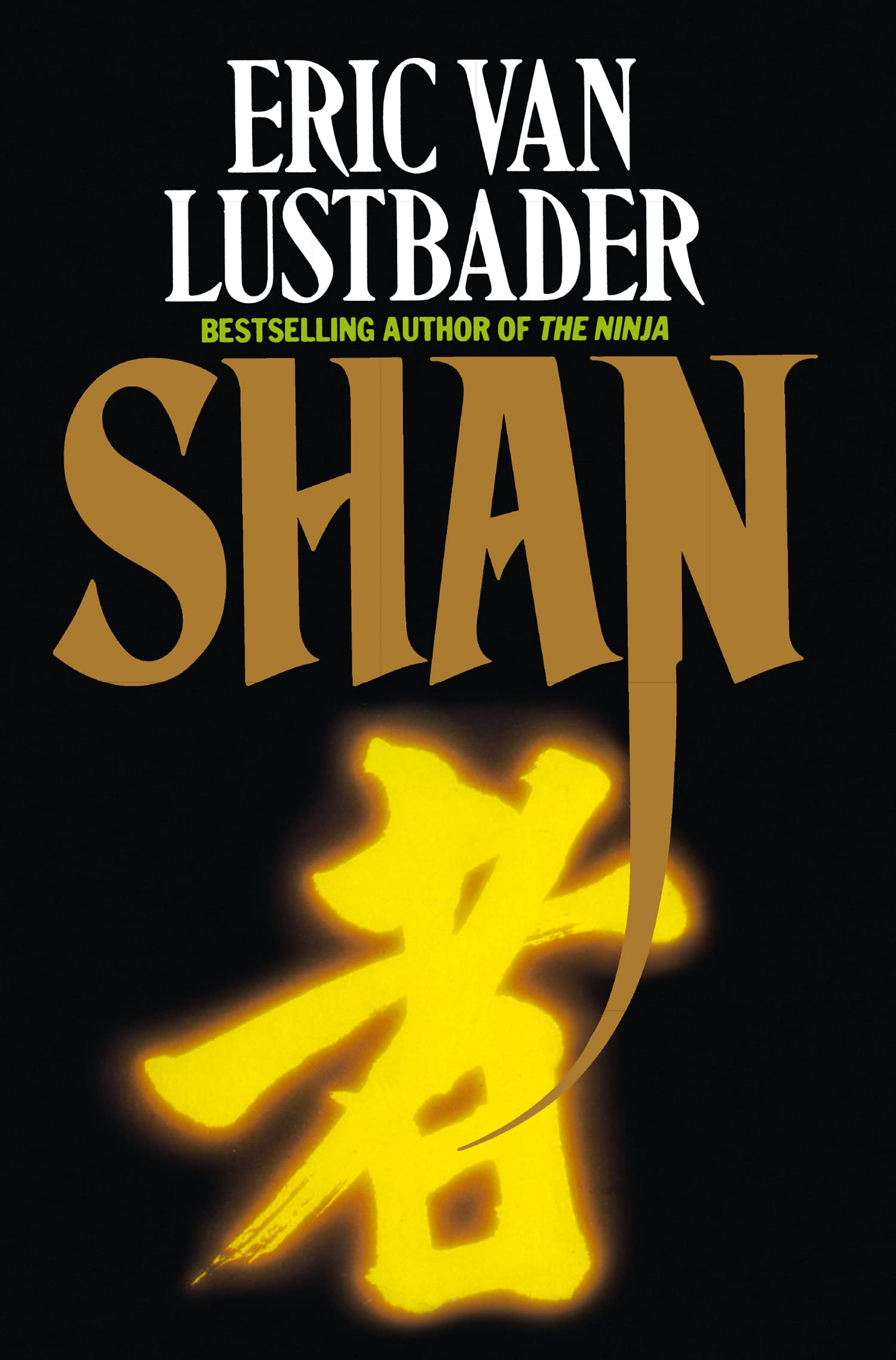 SHAN: A Riveting Spy Thriller of Ancient Secrets and the Quest for China's Destiny