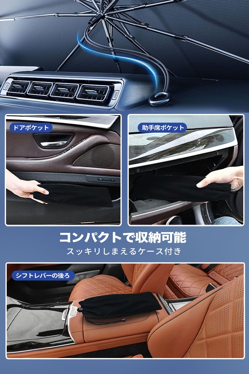 Amazon.co.jp: Persevere 改良式 車用サンシェード フォルクスワーゲン