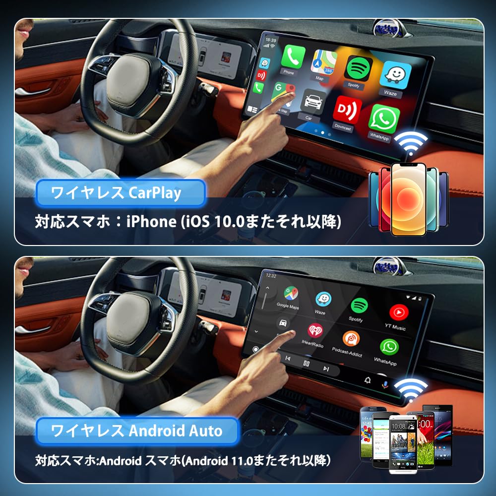 Amazon.co.jp: CarlinKit Tbox Ambient SE 4+64GB aibox ワイヤレス