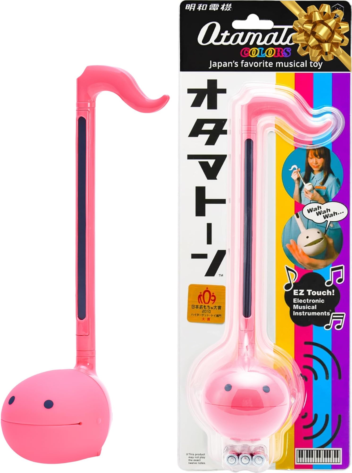 - Otamatone Classic [English Edition] Hot Pink Japanese Electronic Musical Instrument Portable Synthesizer from Japan Maywa Denki for Children and Adults Gift