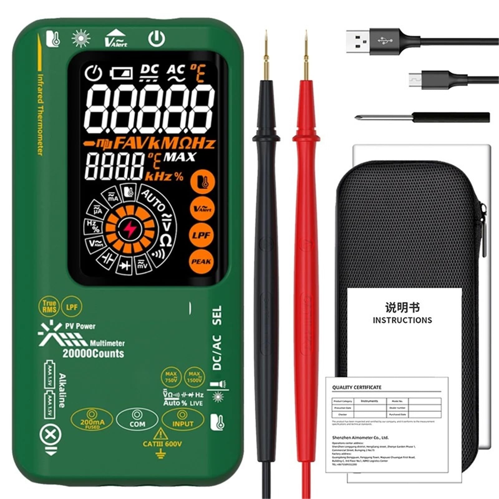 Multimetro, Multimetro digitale intelligente fotovoltaico con display da 20.000 parole, misurazione della temperatura a infrarossi, tensione e corrente continua a 1.500 V.