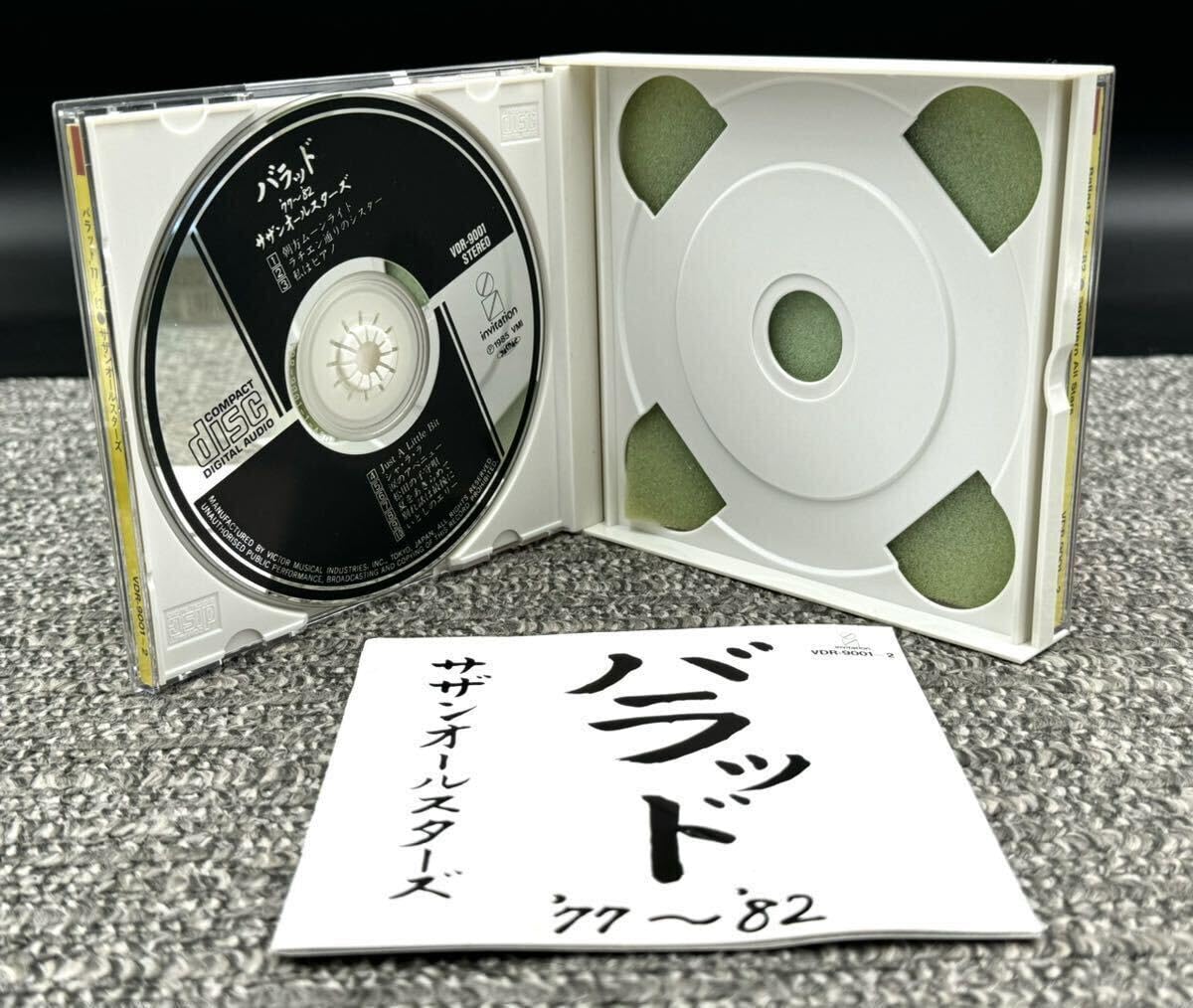 Amazon.co.jp: G. サザンオールスターズ バラッド '77～'82 動作