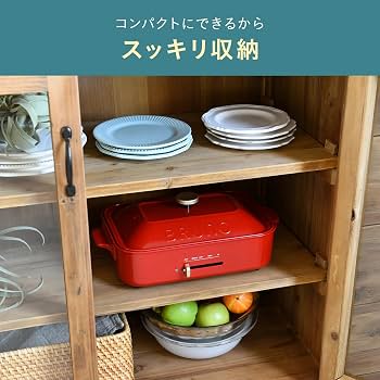Amazon.co.jp: BRUNO ブルーノ コンパクトホットプレート 本体